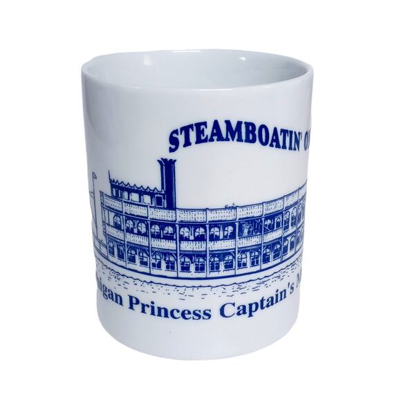 ⚓ Vintage Steamboat Captain Mug ☕ Nautical Gift Decor⛴️ - Picture 1 of 10